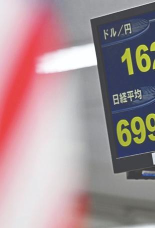Japan’s exports and imports grow as yen weakens