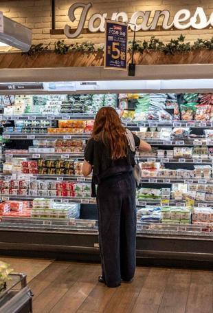 Japan inflation accelerates on higher oil price, weak yen
