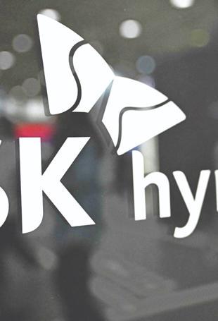 S Korean chipmakers to supply US tech firms in $950 bln deals