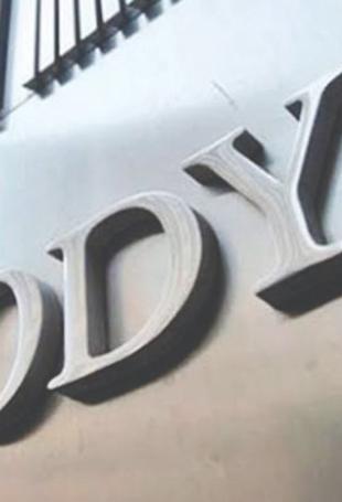 Moody’s completes periodic review of Türkiye, takes no rating action