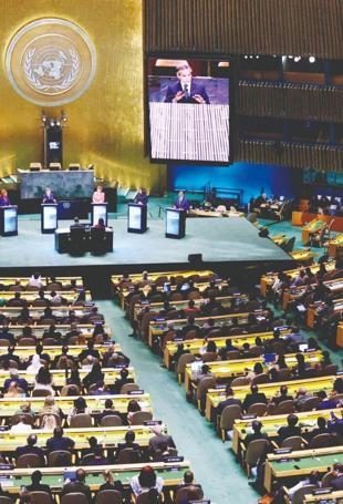 Seventh candidate, Uganda’s Otunmu, joins race to lead UN