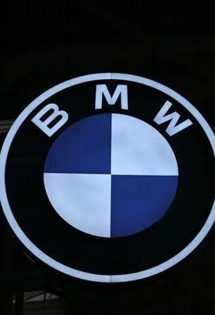 BMW aims to cut 8,000 jobs by end 2027: company source
