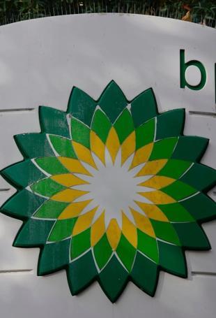 British oil giant BP aims to sell North Sea business