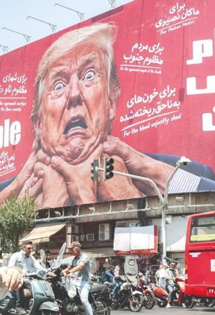 Trump climbs down on Iran strikes after Tehran threats