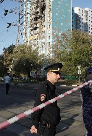Drone strike on Moscow region kills 5