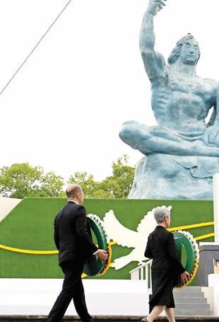 Nagasaki marks 81st atomic bombing anniversary