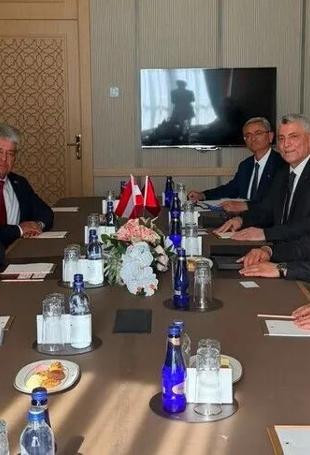 Türkiye aims to raise trade with Austria to $6 billion: Minister