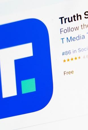 Trump Media sees $238 mln second-quarter loss on digital assets decline