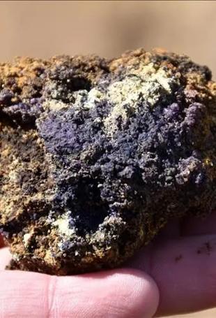 Türkiye plans interagency push on critical minerals