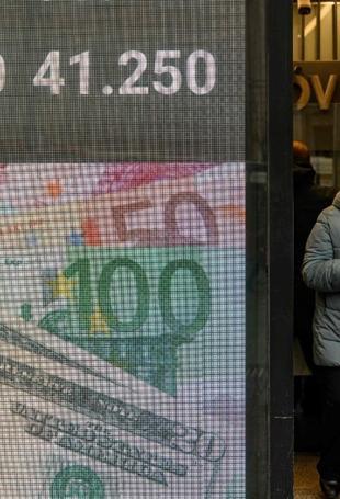 Survey shows slight rise in year-end inflation expectations