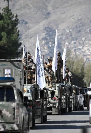 Flags, music as Taliban authorities mark five years ruling Afghanistan