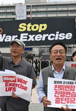 Trump says US scaling back military drills with Seoul hours before start