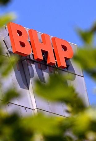 Copper powers profit rise at mining giant BHP