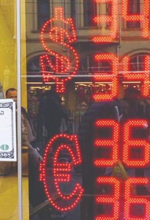 Türkiye’s near-term external debt eases in June