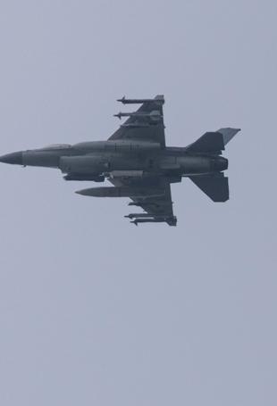 Romania destroys drone near offshore gas project, blames Russia