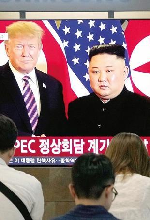 Scaled-back US-South Korea drills end: Seoul