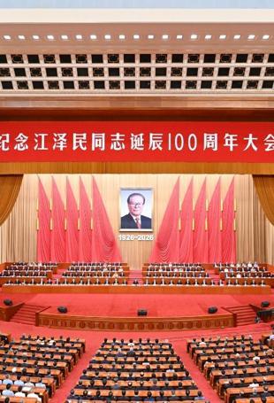 Trump’s new economic squeeze on Iran has a big challenge: China