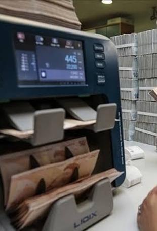 Türkiye’s CDS falls to lowest level in 6.5 months