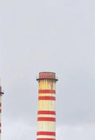 Türkiye unveils Emissions Trading System regulation