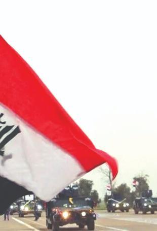 Int’l coalition’s withdrawal to end by Sept 30, Iraq says