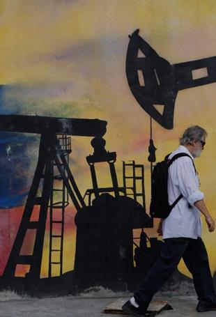Rodriguez assures Venezuela will retain sovereignty in US oil deal