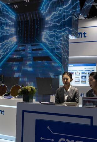 AI and robotics drive an IPO boom in China