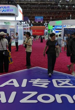 Washington to press G20 on light-touch AI regulation