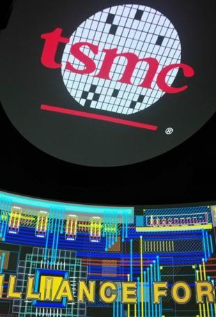 Taiwan chip industry sees revenue soaring 40 percent in 2026