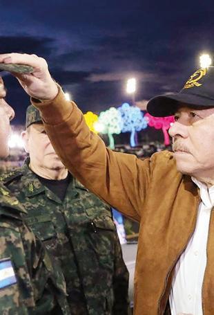 US urges partners to ‘stop business as usual’ with Nicaragua