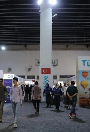 Türkiye to host more than 320 trade fairs in 2027