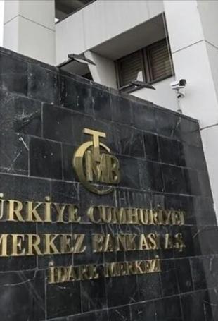 Markets focus on rate decision, current account data this week