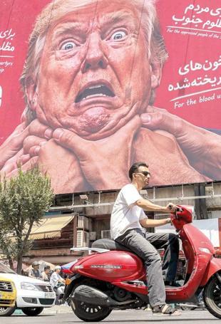 Iran raises price of petrol as US applies economic pressure