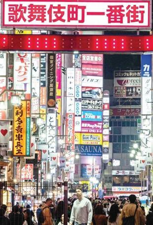 Tokyo’s Shinjuku to ban more than half of vacation rentals
