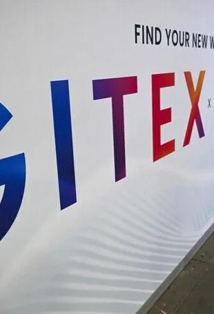 GITEX Ai Türkiye 2026 gathers int’l startup ecosystems in Istanbul