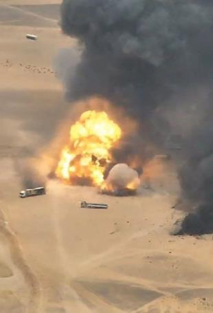 Saudi Arabia condemns Houthi attacks on its territory