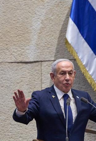 UAE warned Netanyahu of Hamas attack, report says