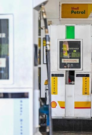 Oil nears $100 as Middle East attacks raise supply fears