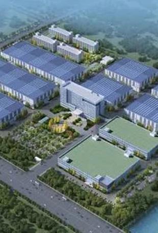 Chinese company to build plant in Kırklareli with AIIB financing