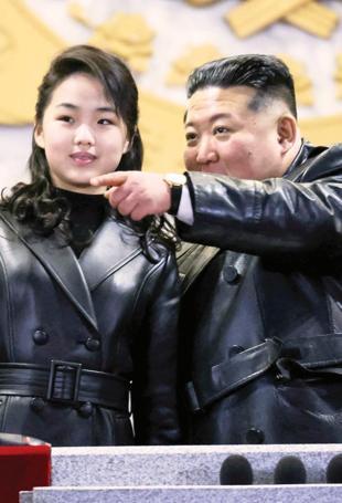 North Korean leader salutes ‘overseas’ troops