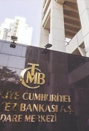 Türkiye’s Central Bank keeps policy rate at 37 percent