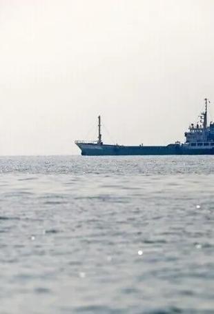 Vessel struck by unidentified munition in Strait of Hormuz