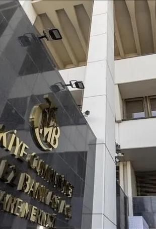 Turkish Lira deposit rates hit lowest level since 2023