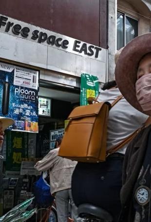 Japan centenarians top 100,000 for the first time