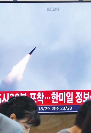 Kim’s sister says only ‘idiots’ think N Korea to give up nukes