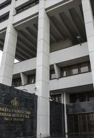 Türkiye’s net foreign liabilities fall to $398.7 billion