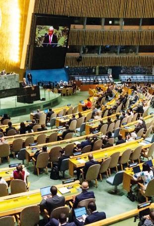 Mideast turmoil to dominate UN gathering of world leaders