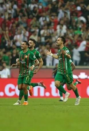 Amedspor atop Süper Lig standings at break