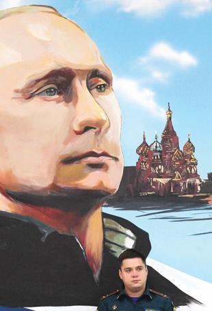 EU dismisses Russia’s ‘so-called’ elections