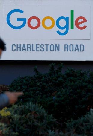 Google fined 403 million euros over location data