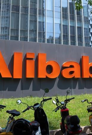 Chinas Alibaba launches international data center push